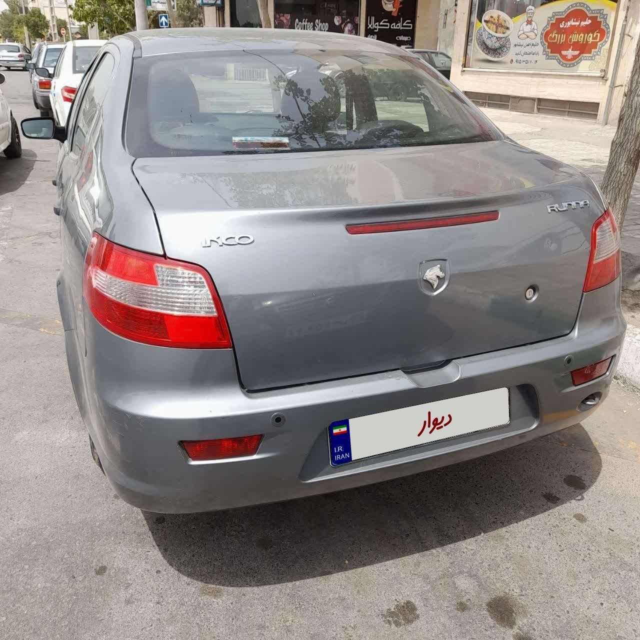 خودرو رانا، LX آگهی ann_17835172