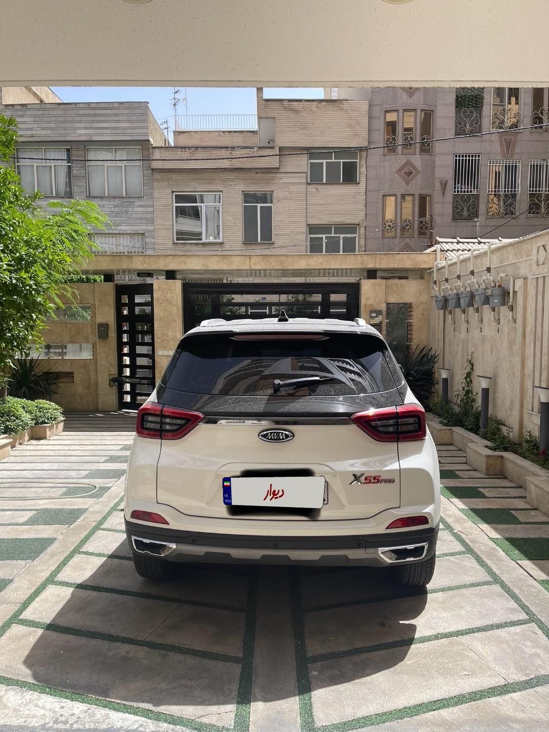 ام وی ام X55 پرو IE اسپرت - 2023