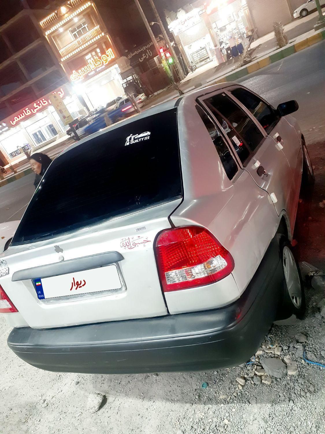 پراید 141 EX - 1391