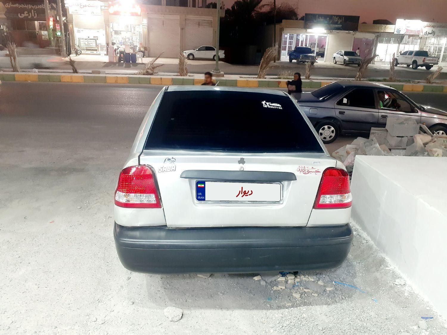پراید 141 EX - 1391