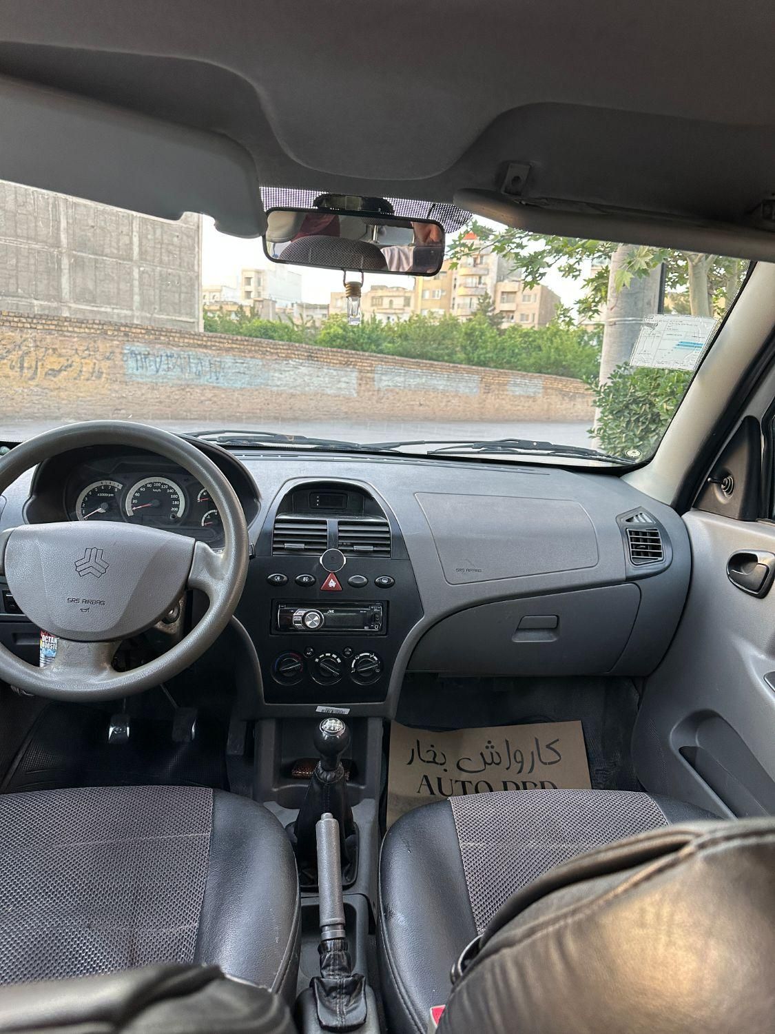 تیبا 2 EX - 1394