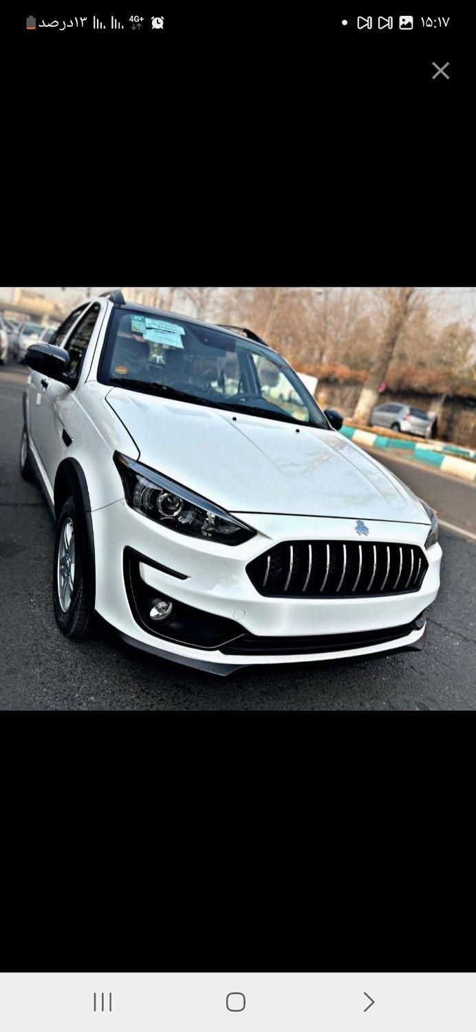 خودرو اطلس، G آگهی ann_17835637