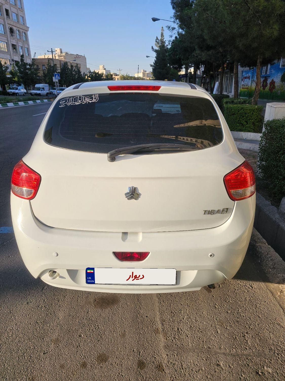 تیبا 2 EX - 1401