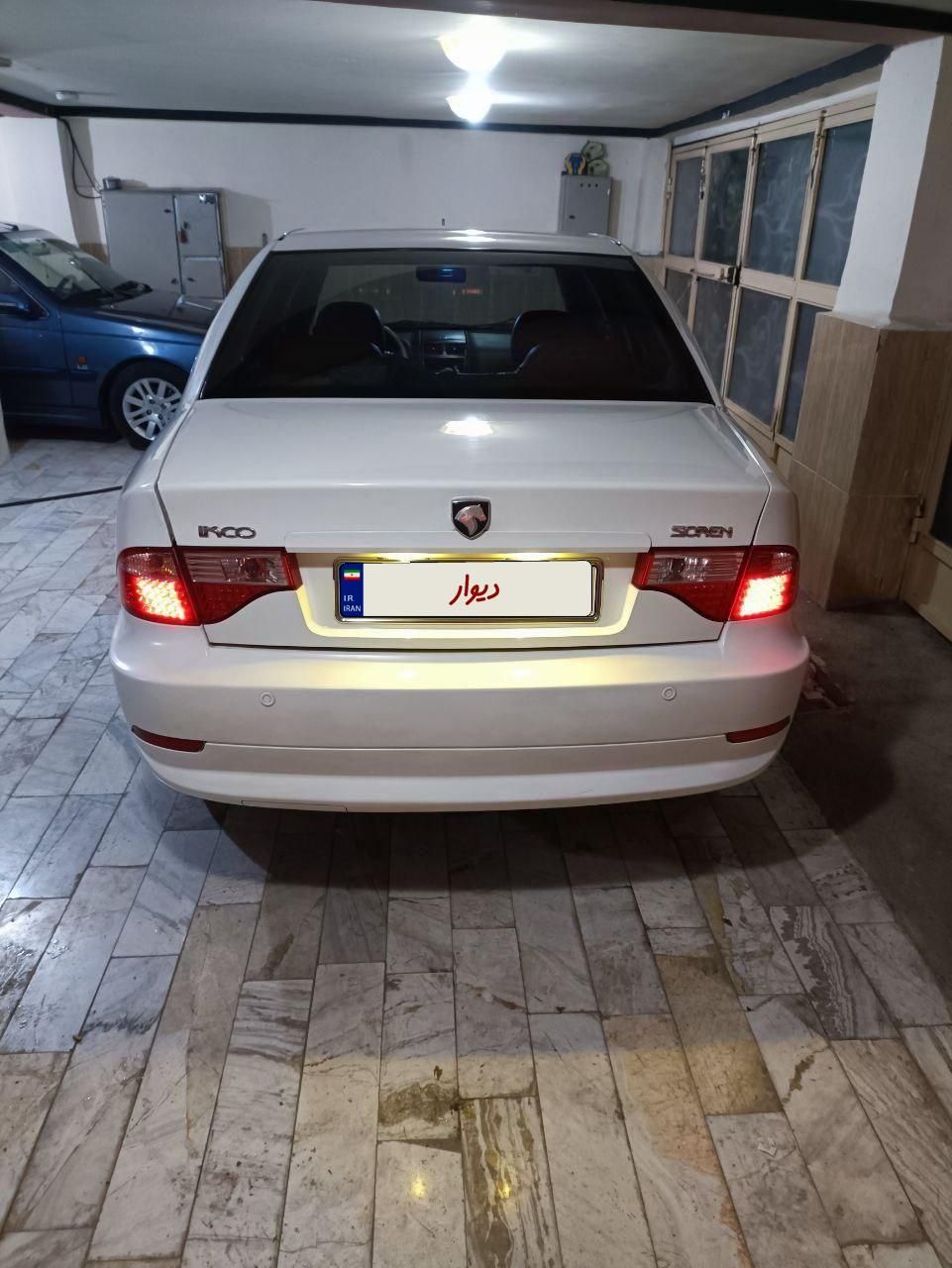 سمند سورن ELX - 1393