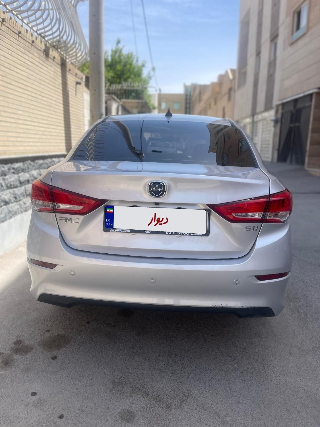 فردا 511 اتوماتیک - 2024