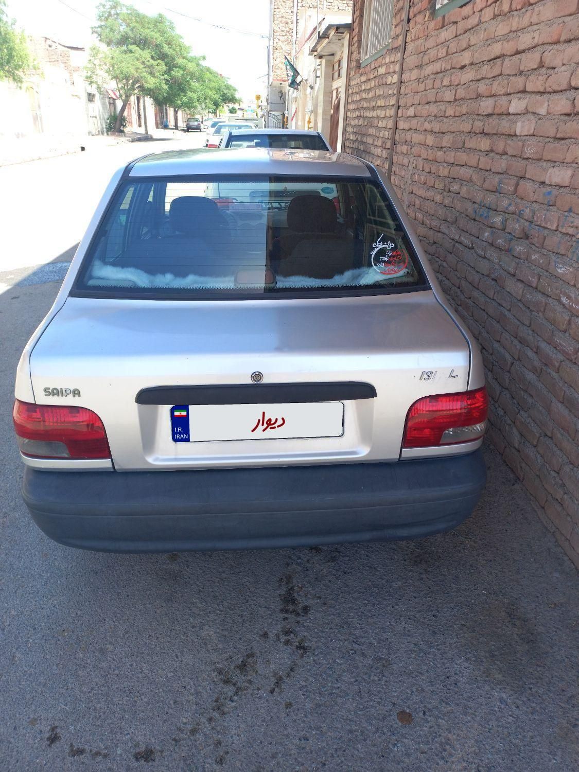پراید 131 SX - 1390