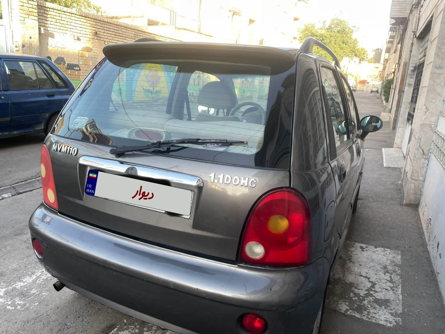 ام وی ام 110 چهار سیلندر دنده ای - 2014
