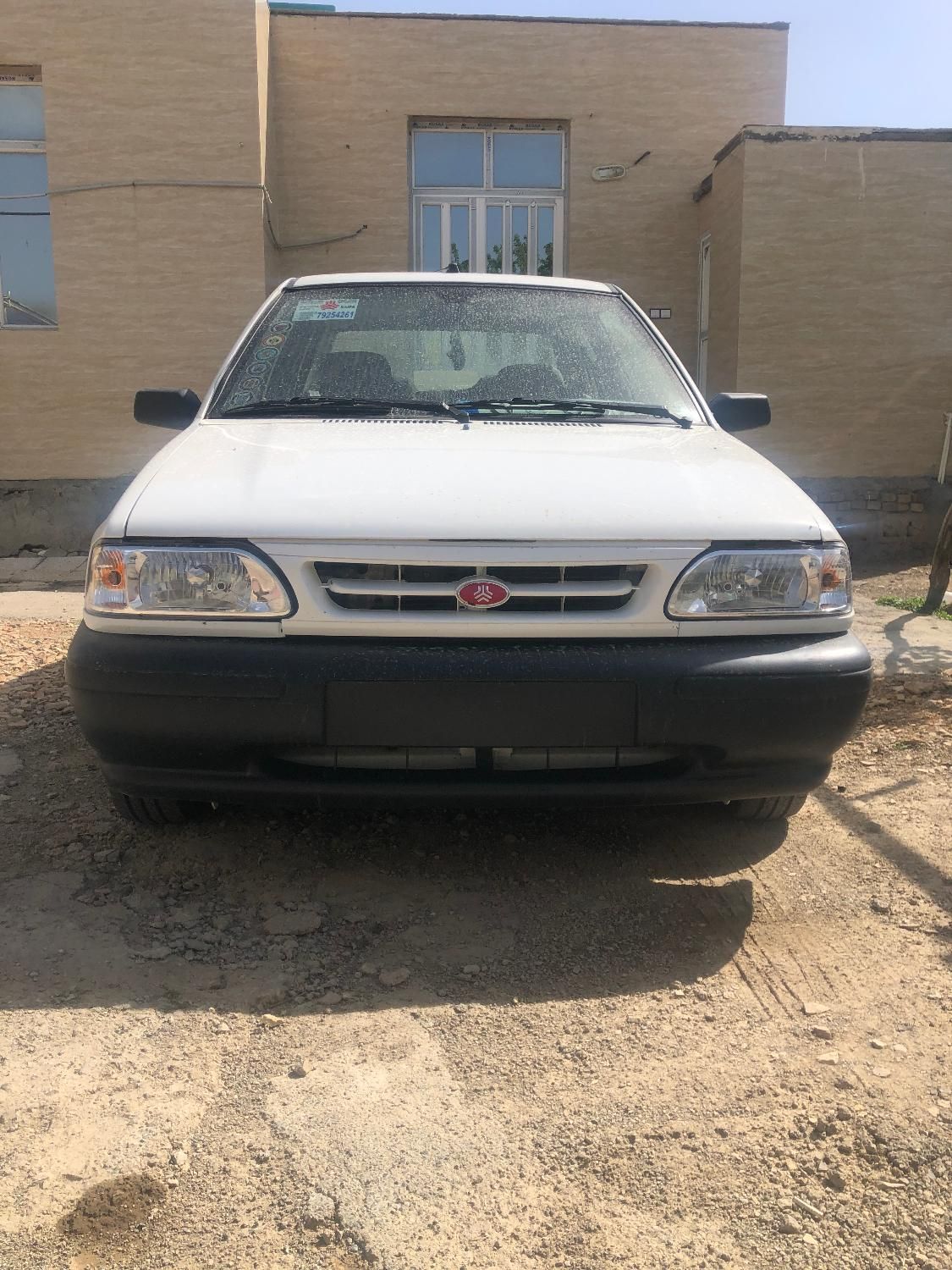 پراید 131 EX - 1397