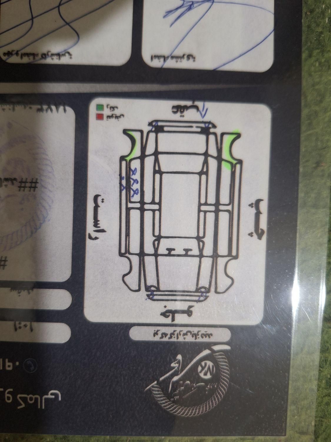 پژو 405 SLX دوگانه سوز XU7 - 1390