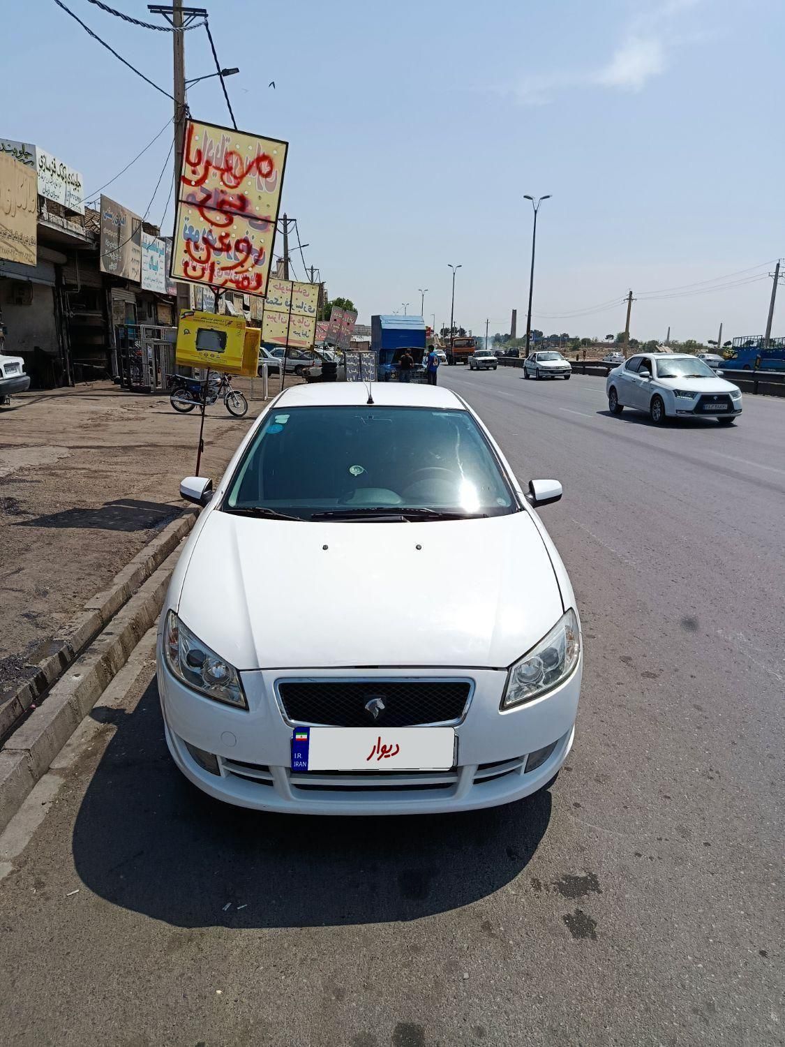 رانا LX - - 1393