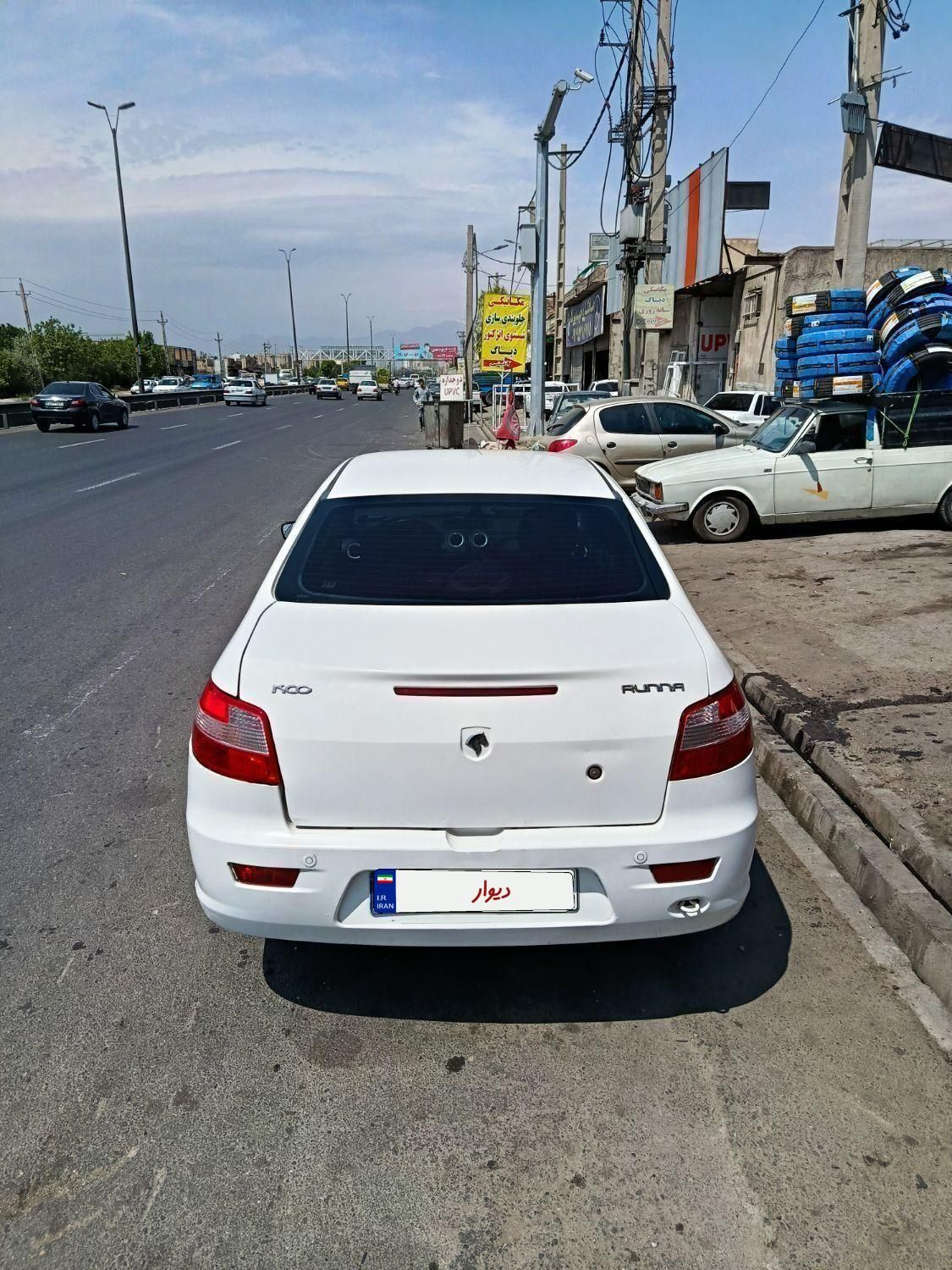 رانا LX - - 1393