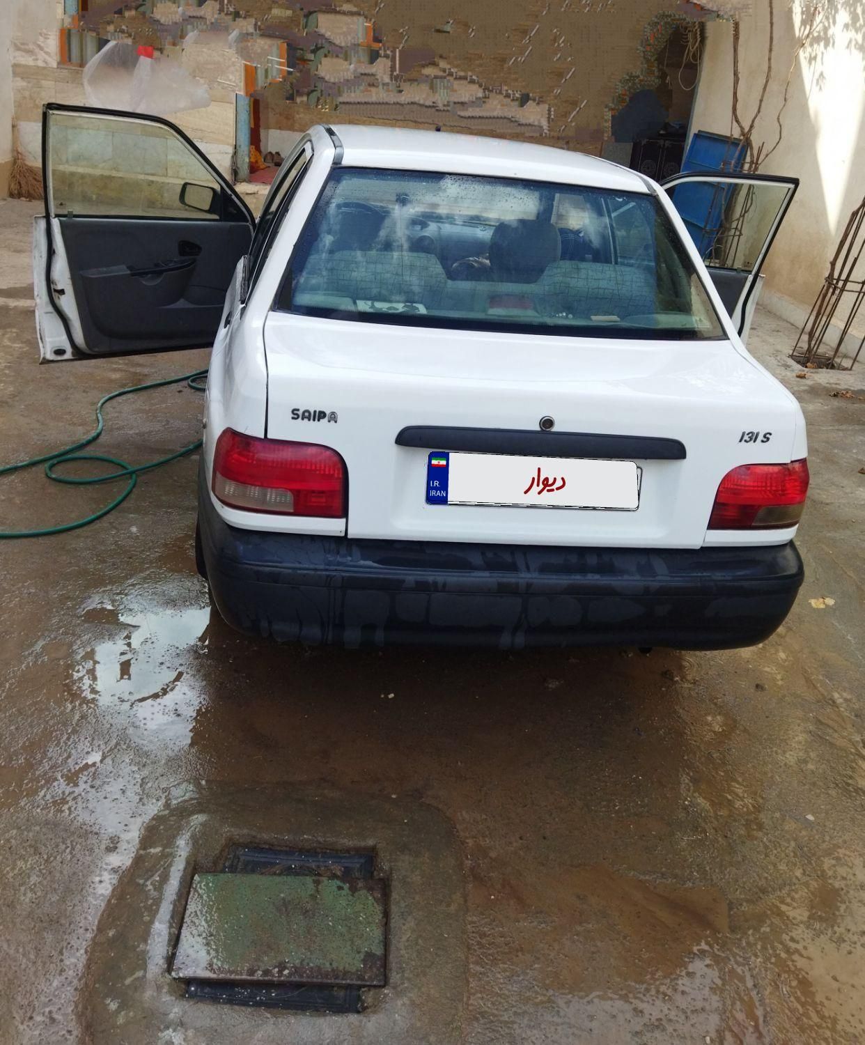 پراید 131 EX - 1392