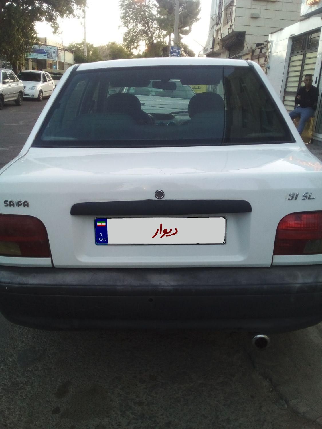 پراید 131 SE - 1392