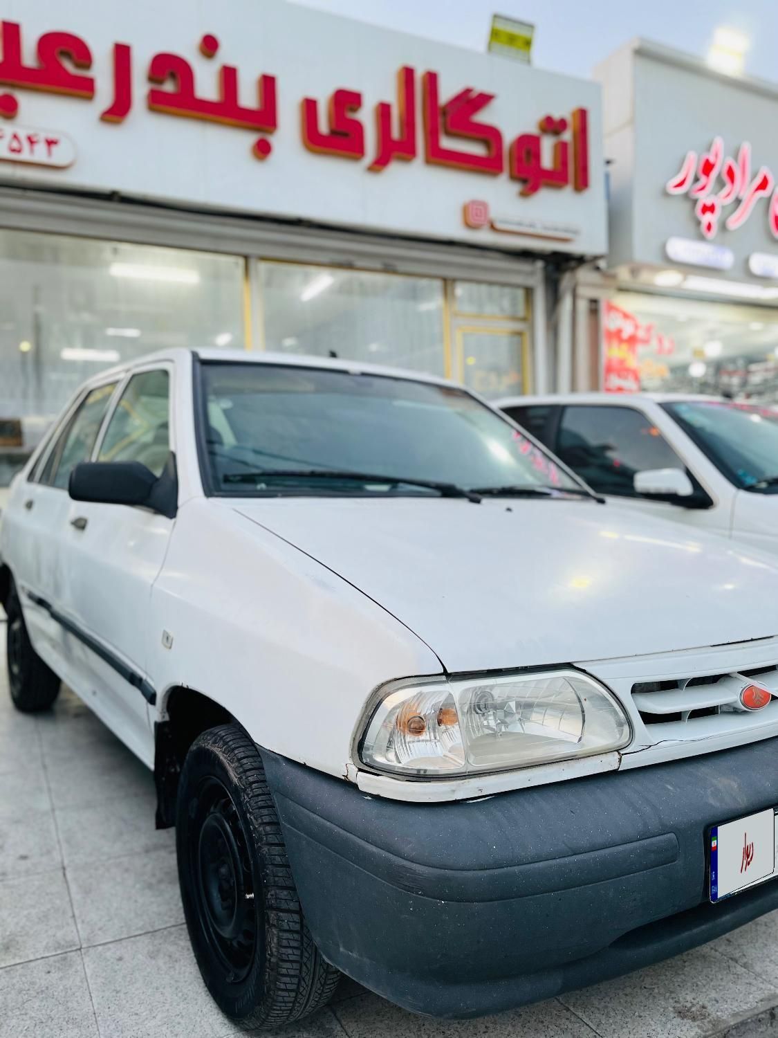 خودرو پراید، 131 آگهی ann_17836630