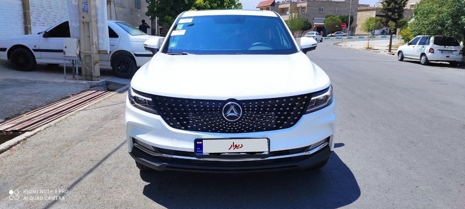 خودرو دیگنیتی، پرایم آگهی ann_17836729