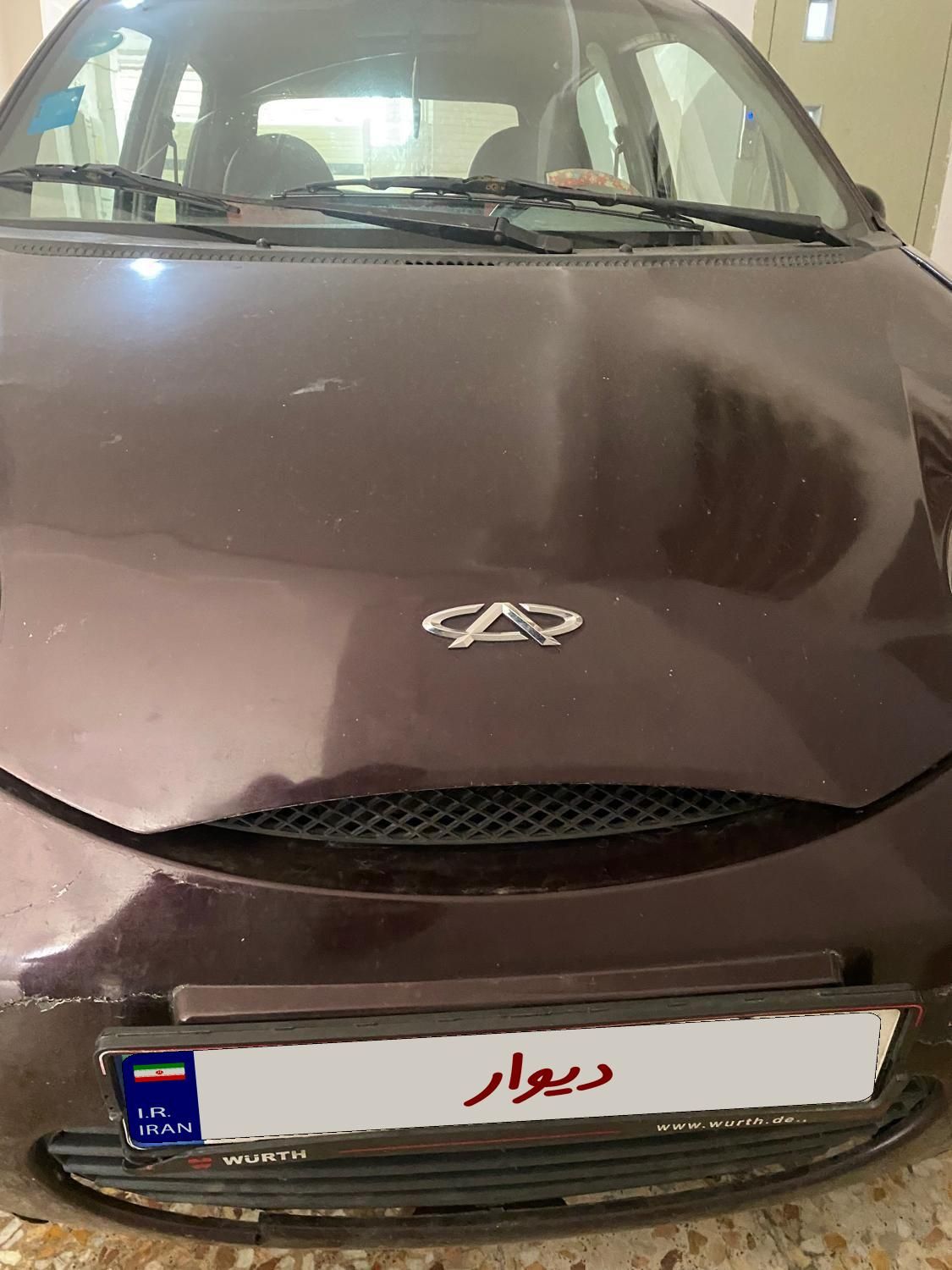 خودرو ام وی ام، 110 آگهی ann_17836906