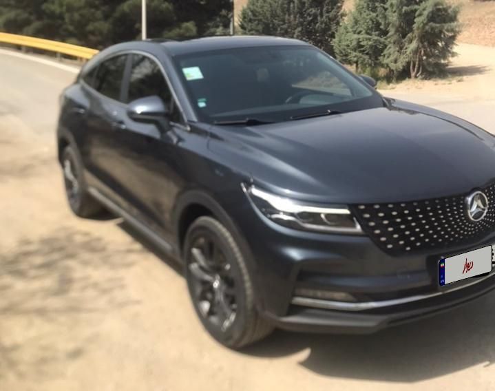 دیگنیتی پرایم - - 2021