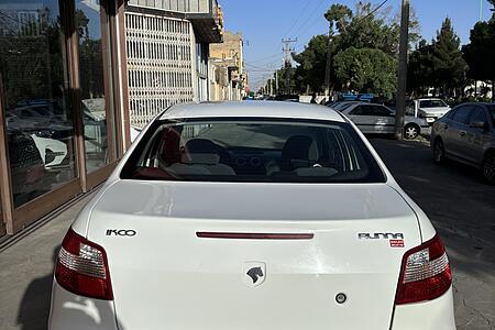 رانا EL - - 1392