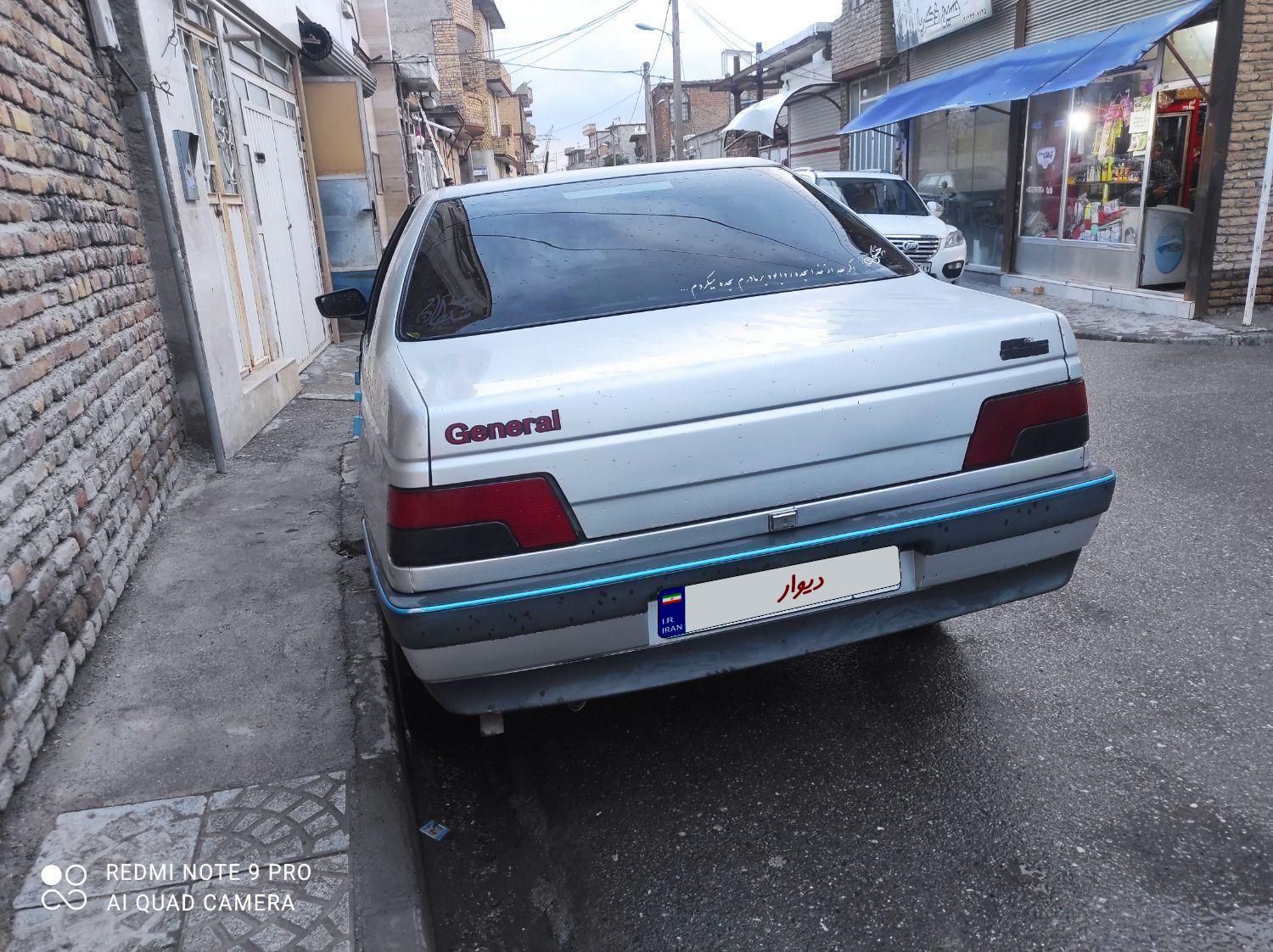 پژو 405 GL - 1369