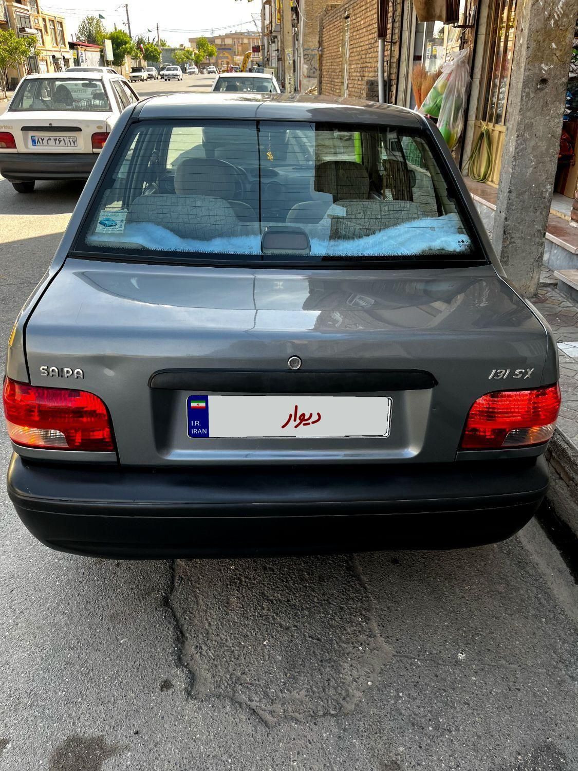 پراید 131 SX - 1390
