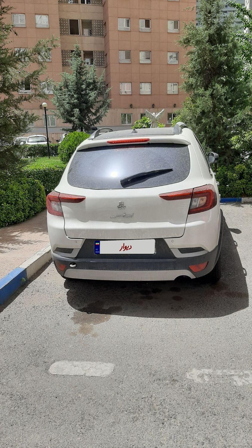 اطلس G دنده ای - 1403