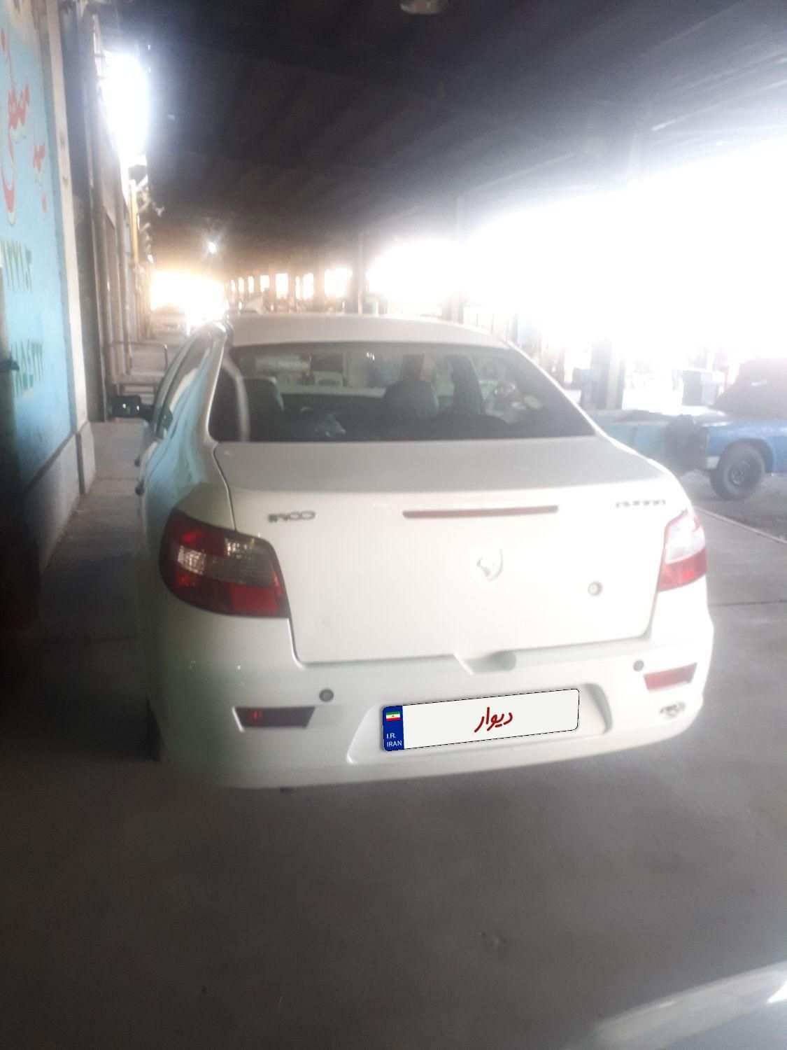رانا LX - - 1392