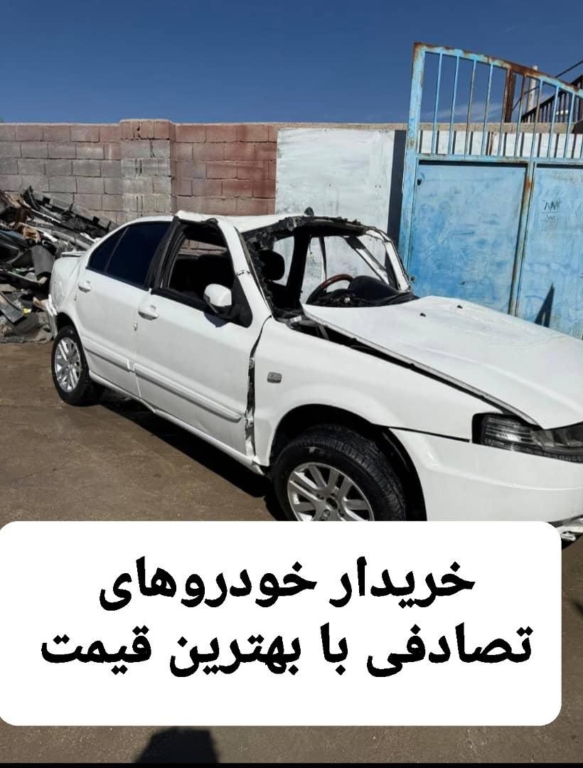 خودرو سمند، سورن آگهی ann_17839140