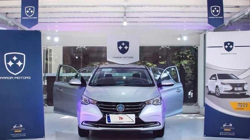 خودرو فردا، 511 آگهی ann_17839209