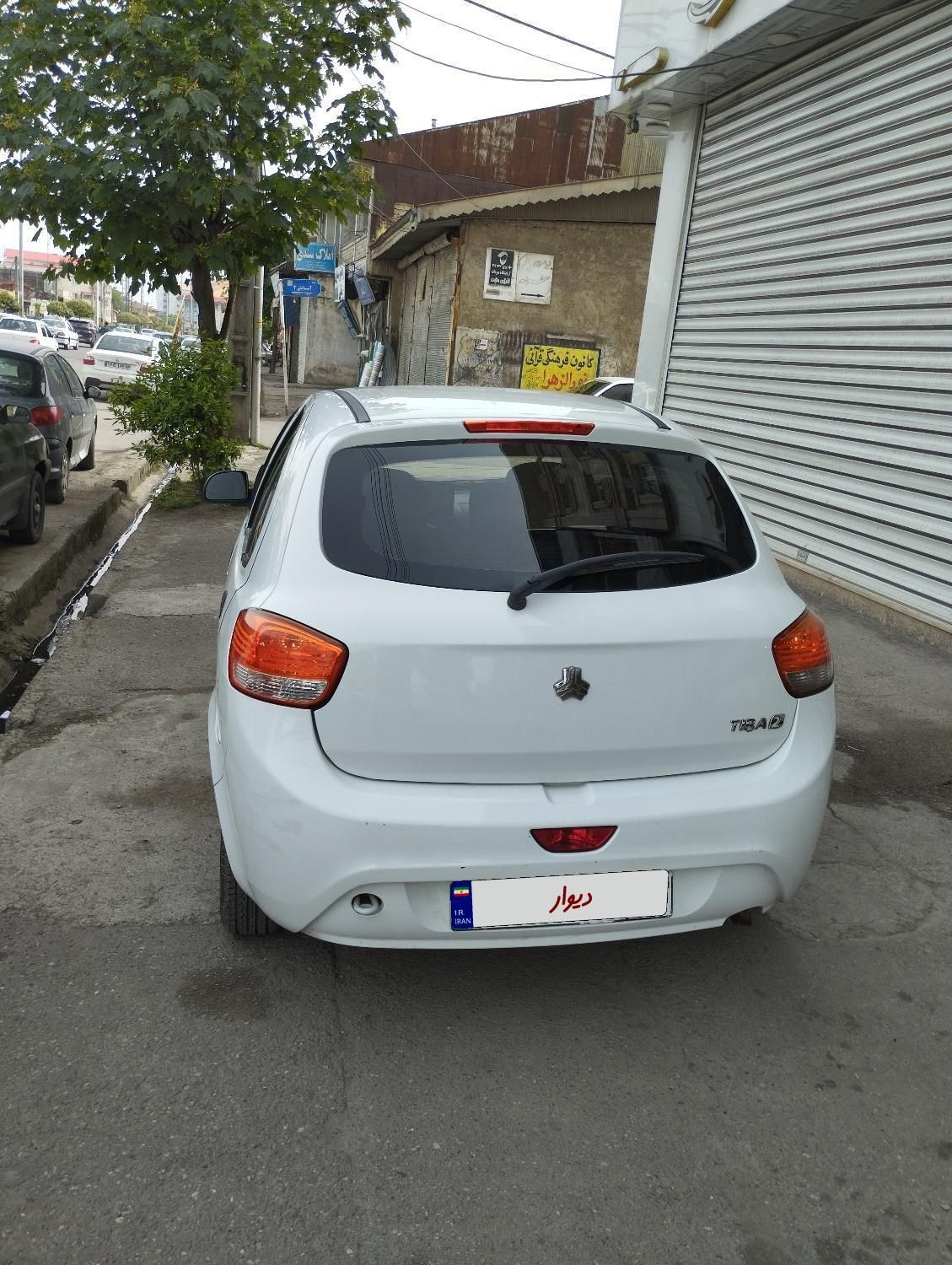 تیبا 2 EX - 1400