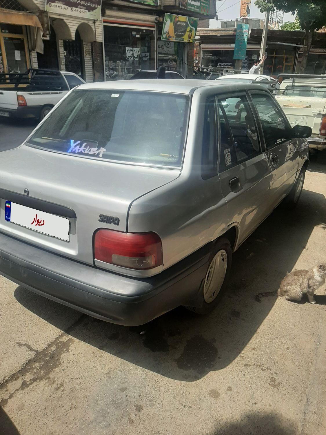 خودرو پراید، صبا آگهی ann_17839397