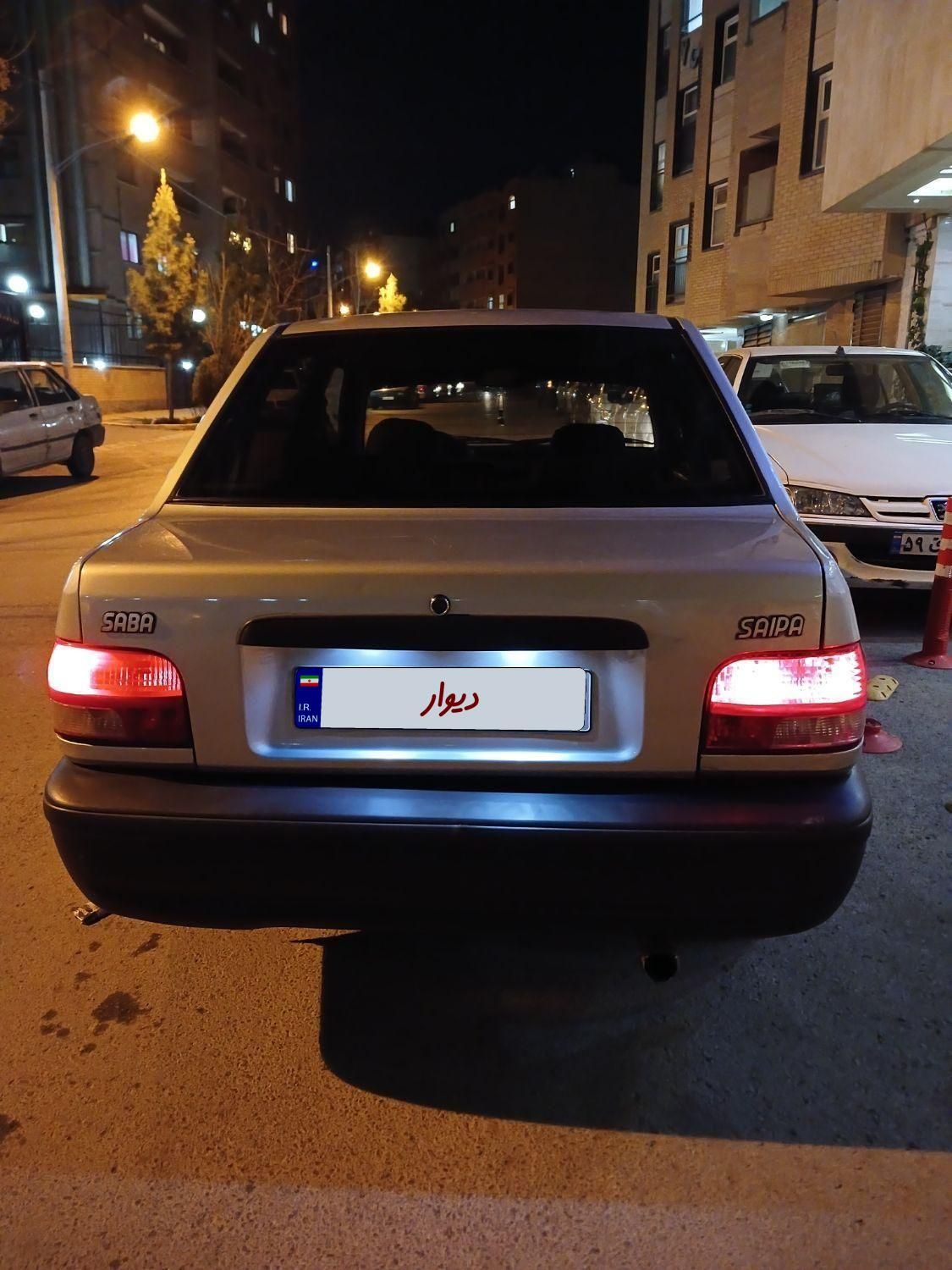 خودرو پراید، صبا آگهی ann_17839424