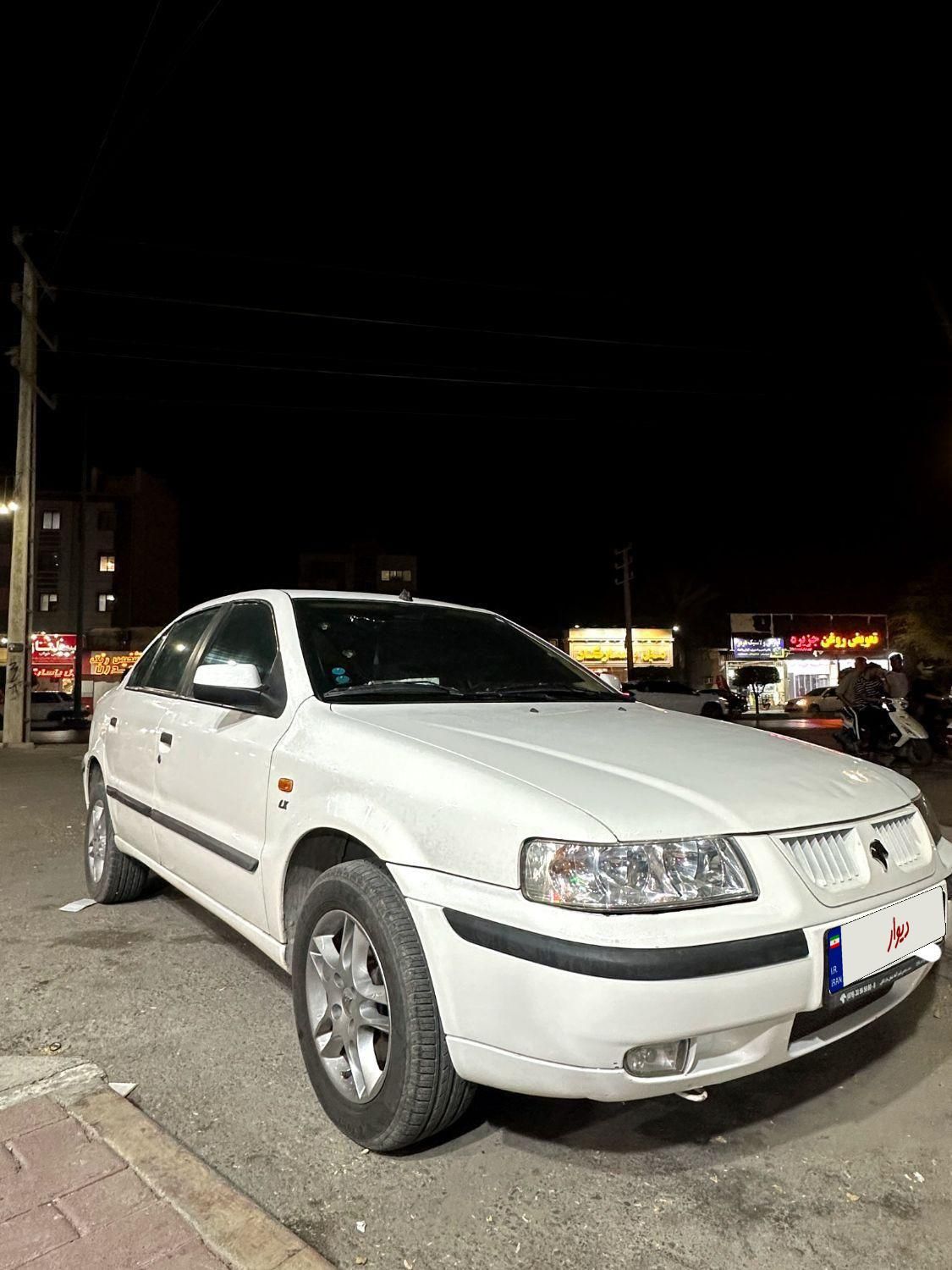 سمند LX XU7 - 1395