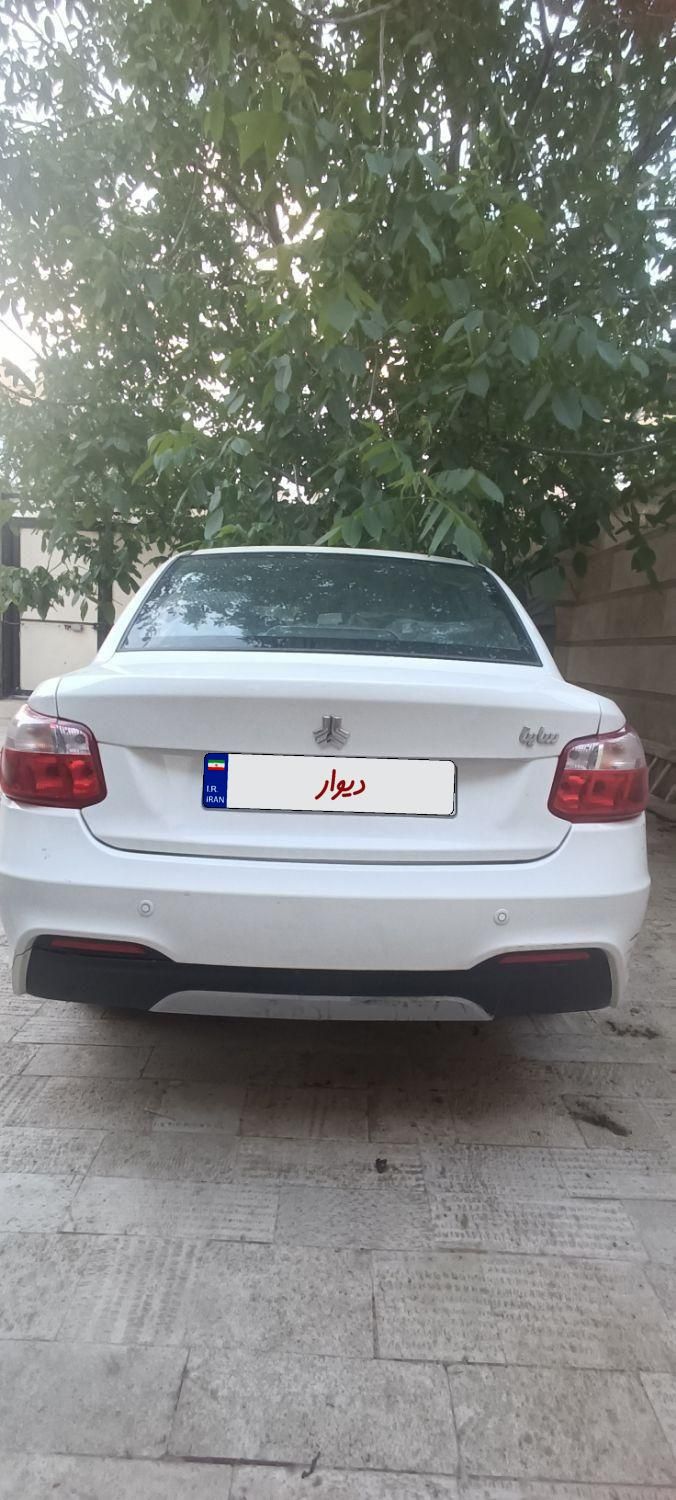 ساینا S اتوماتیک - 1402
