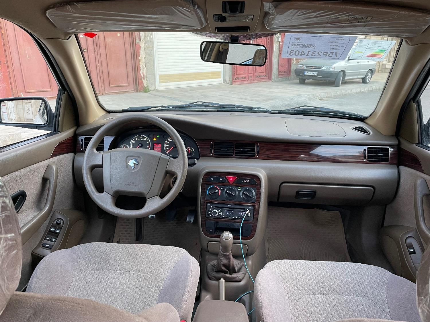 سمند LX XU7 - 1395