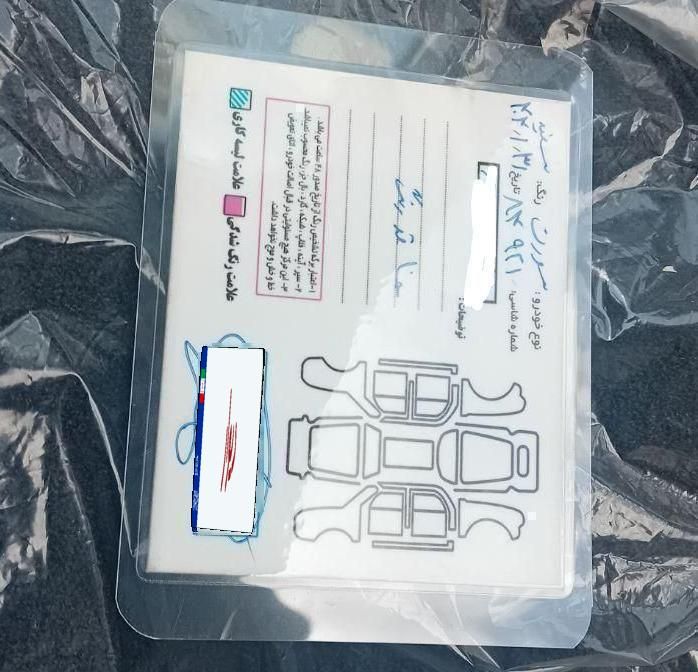 سمند سورن پلاس EF7 بنزینی - 1404