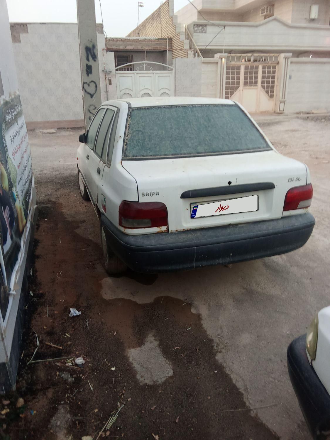 پراید 131 SL - 1390