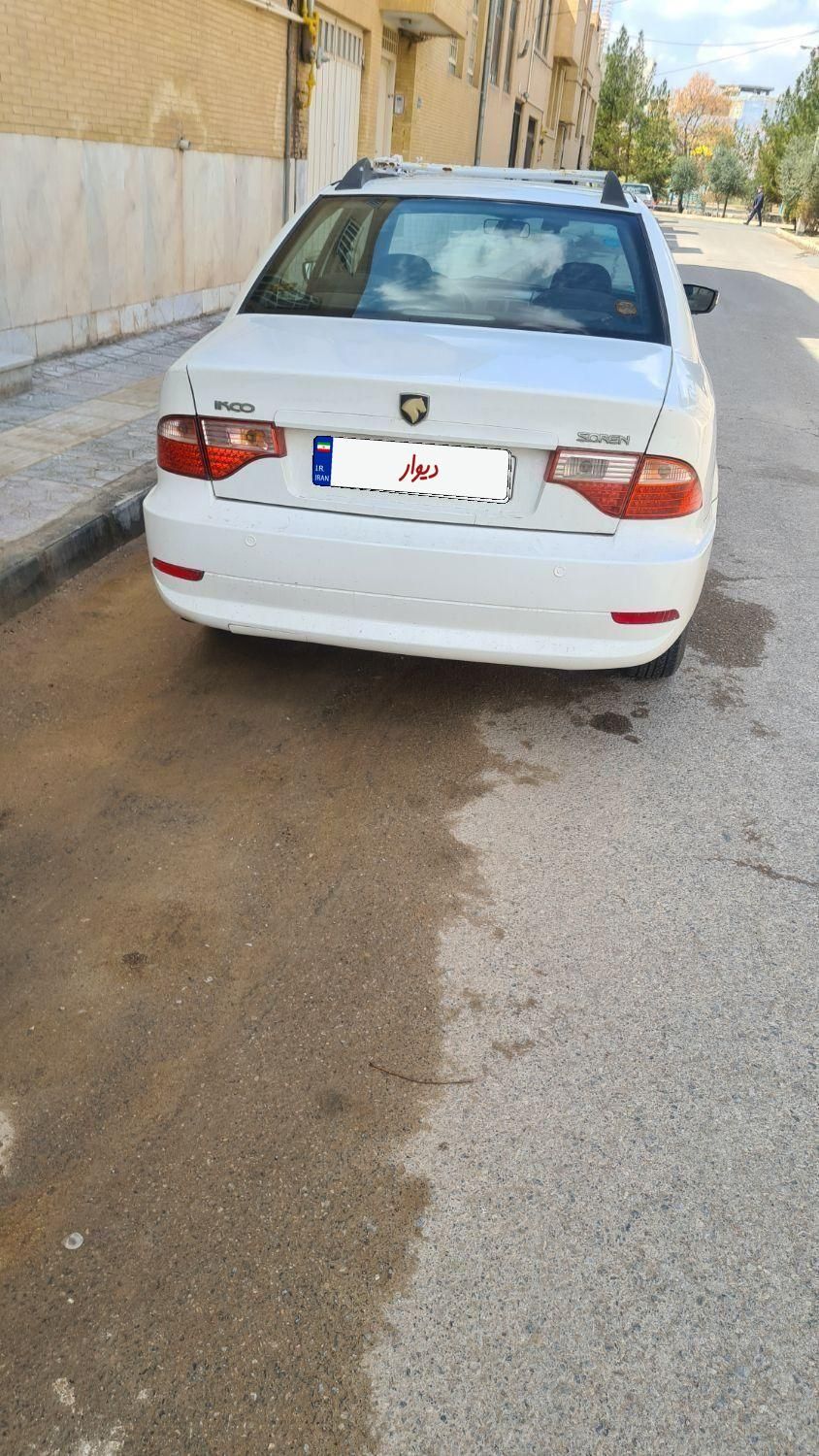 سمند سورن ELX - 1394