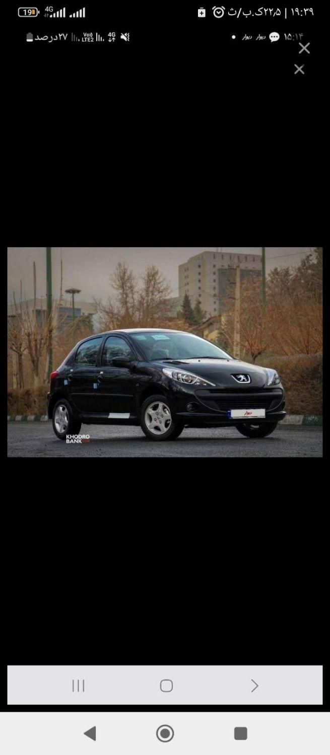 خودرو پژو، 207 آگهی ann_17839934