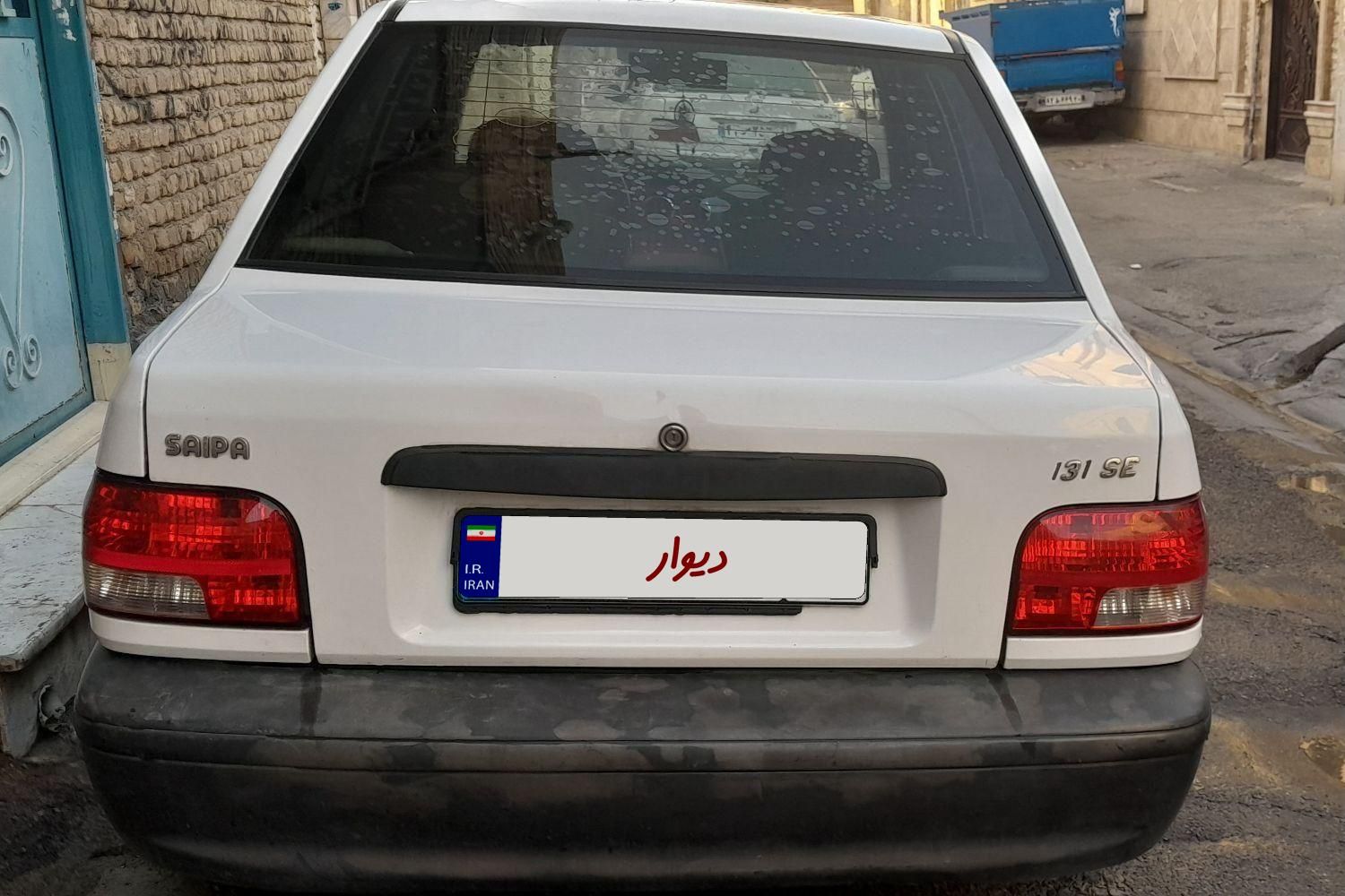 پراید 131 SE - 1395