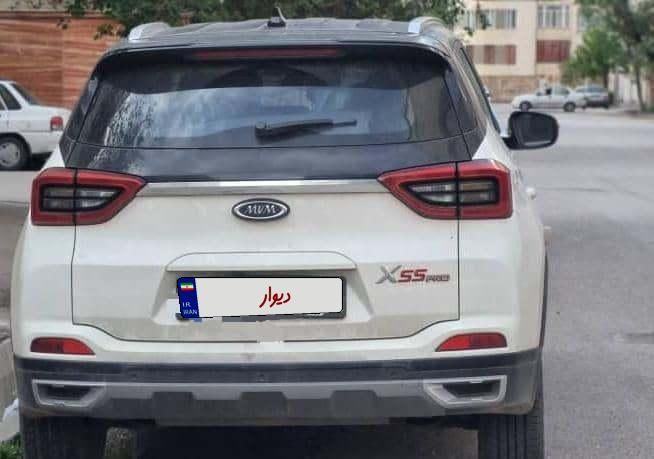 ام وی ام X55 پرو اکسلنت اسپرت - 2022