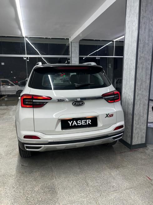 ام وی ام X55 اکسلنت - 2021