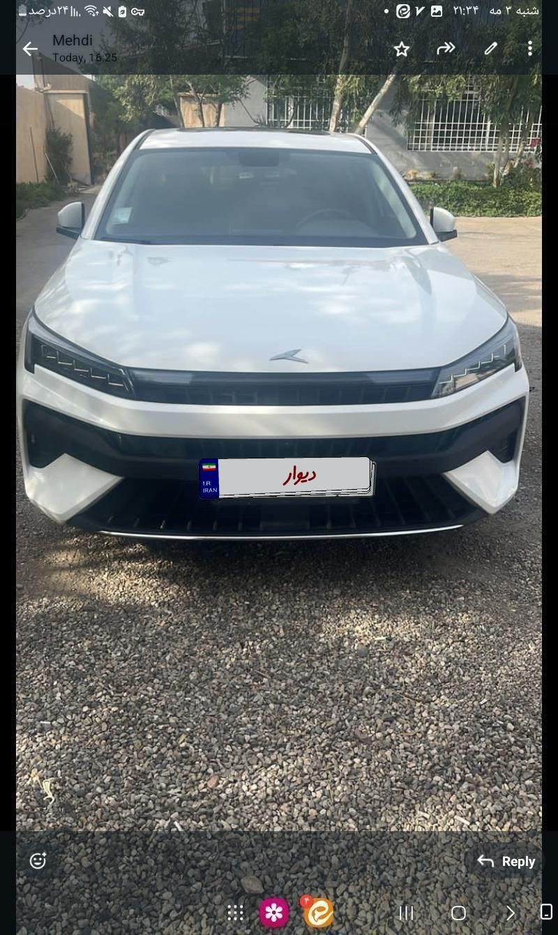 خودرو کی ام سی، J7 آگهی ann_17840231