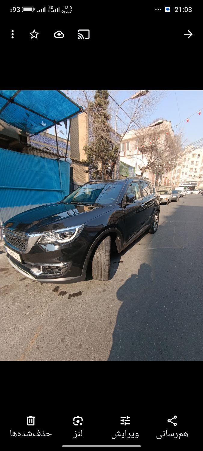 خودرو فیدلیتی، پرایم آگهی ann_17841320