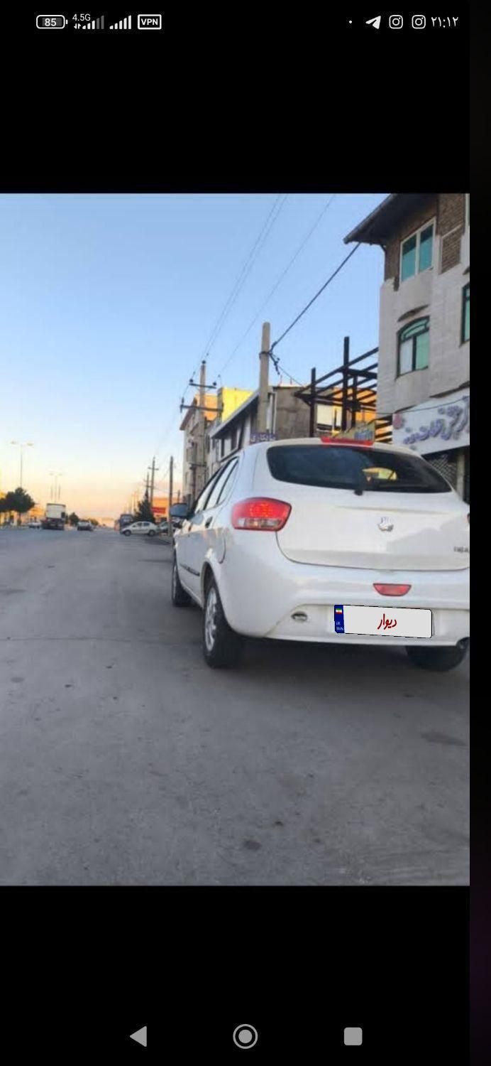 تیبا 2 EX - 1401