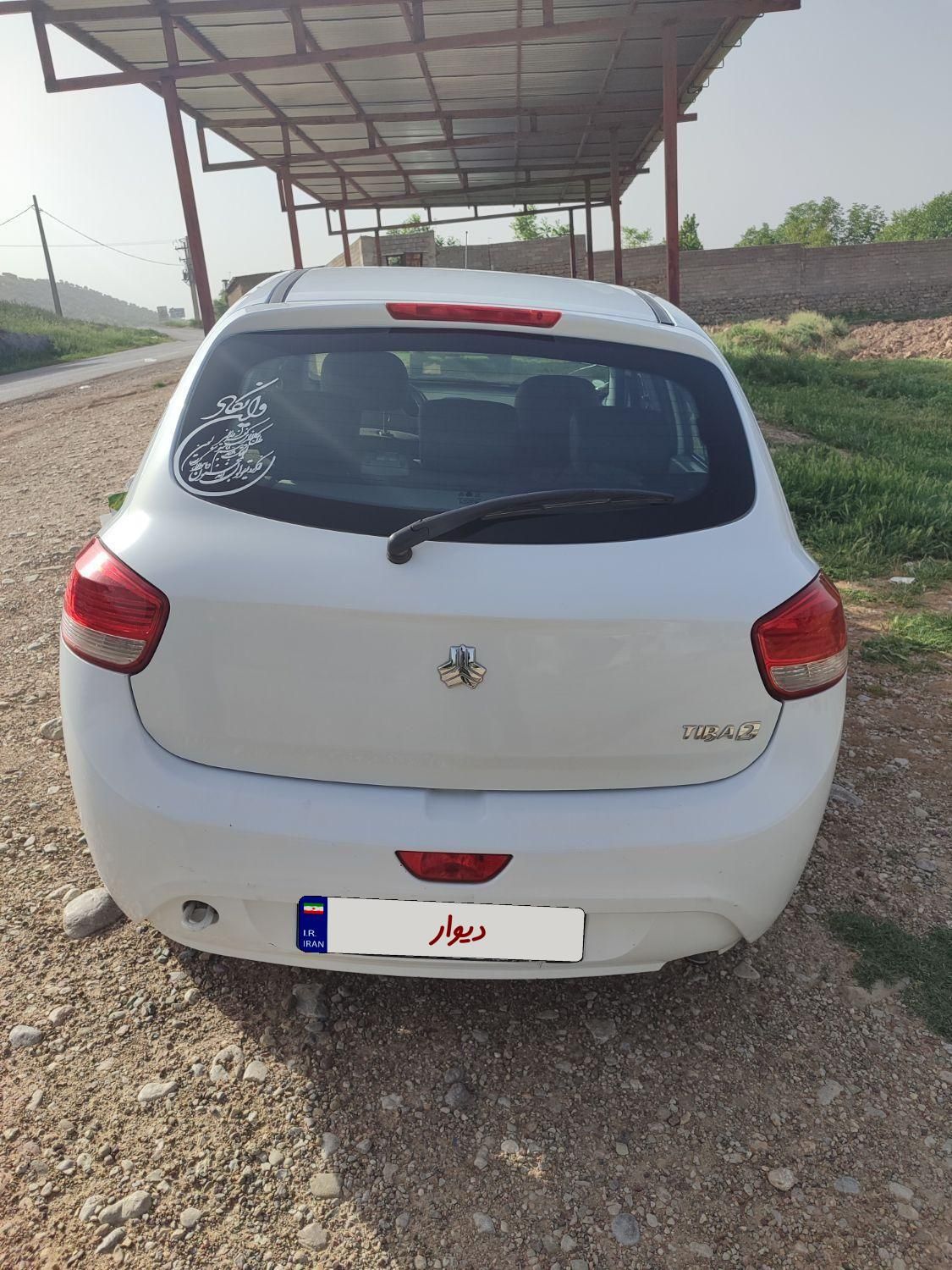 تیبا 2 پلاس - 1400