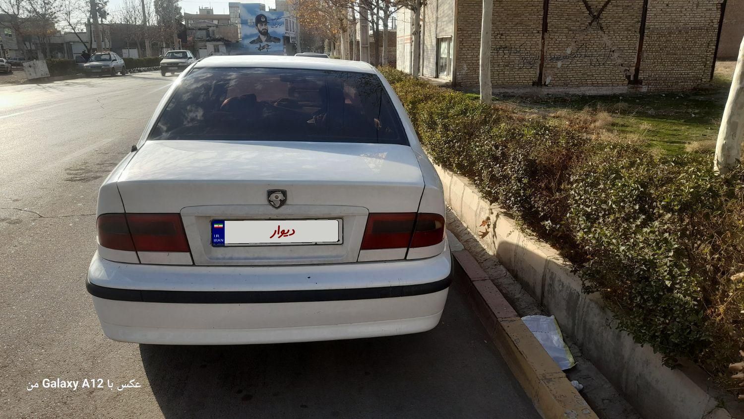 سمند X7 دوگانه سوز - 1382