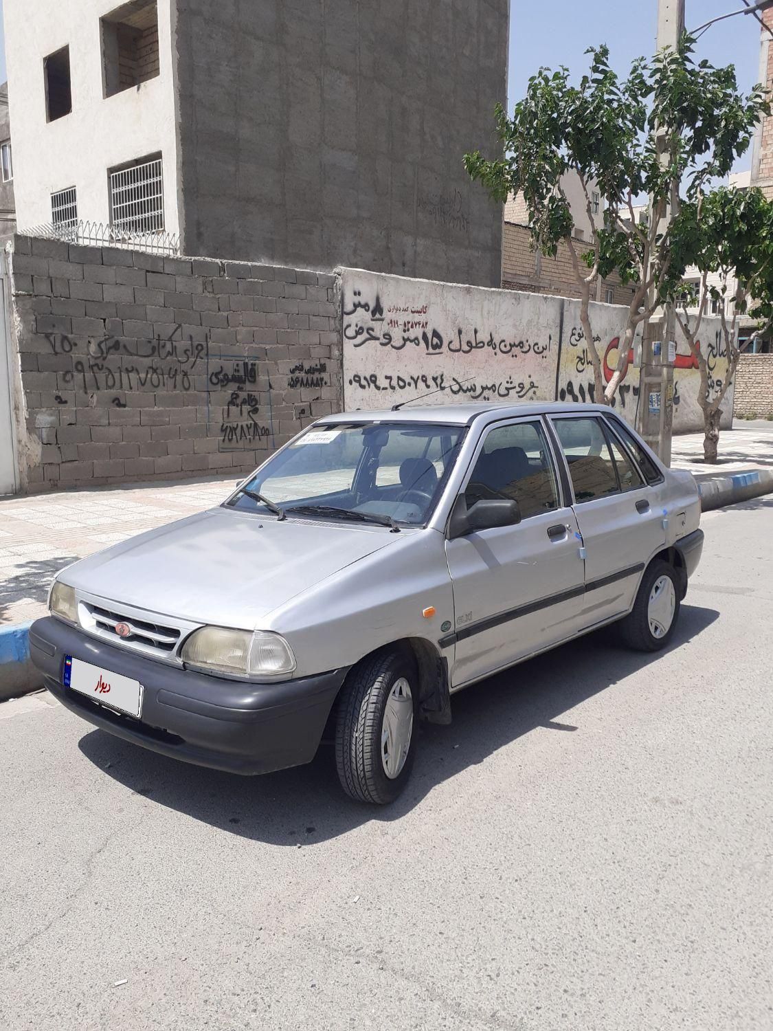 خودرو پراید، صبا آگهی ann_17841543