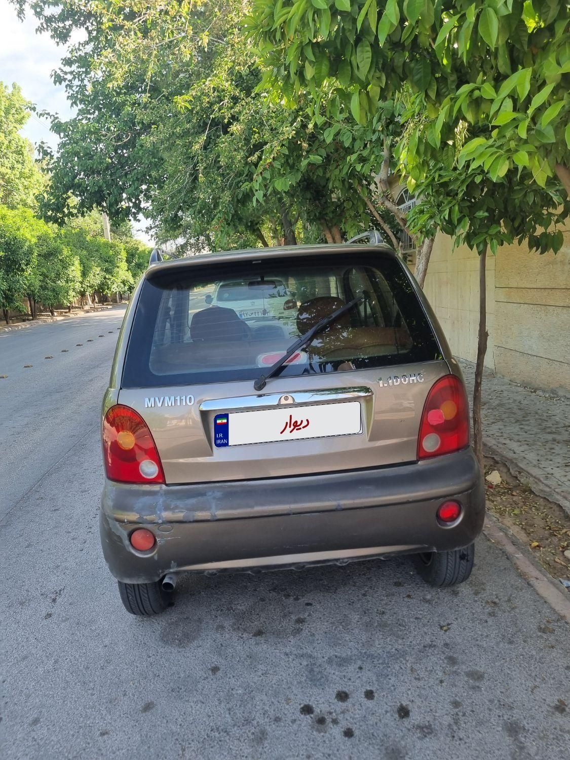 ام وی ام 110 چهار سیلندر دنده ای - 2015