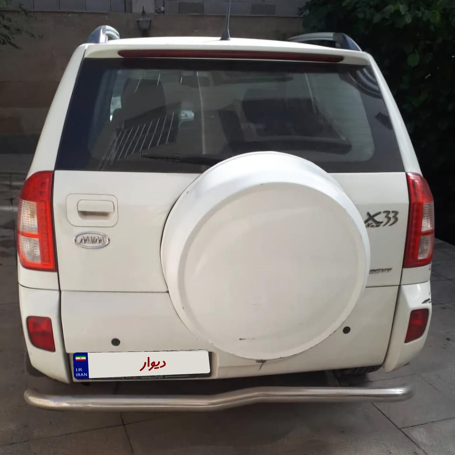 ام وی ام X33 جدید اتوماتیک - 2015
