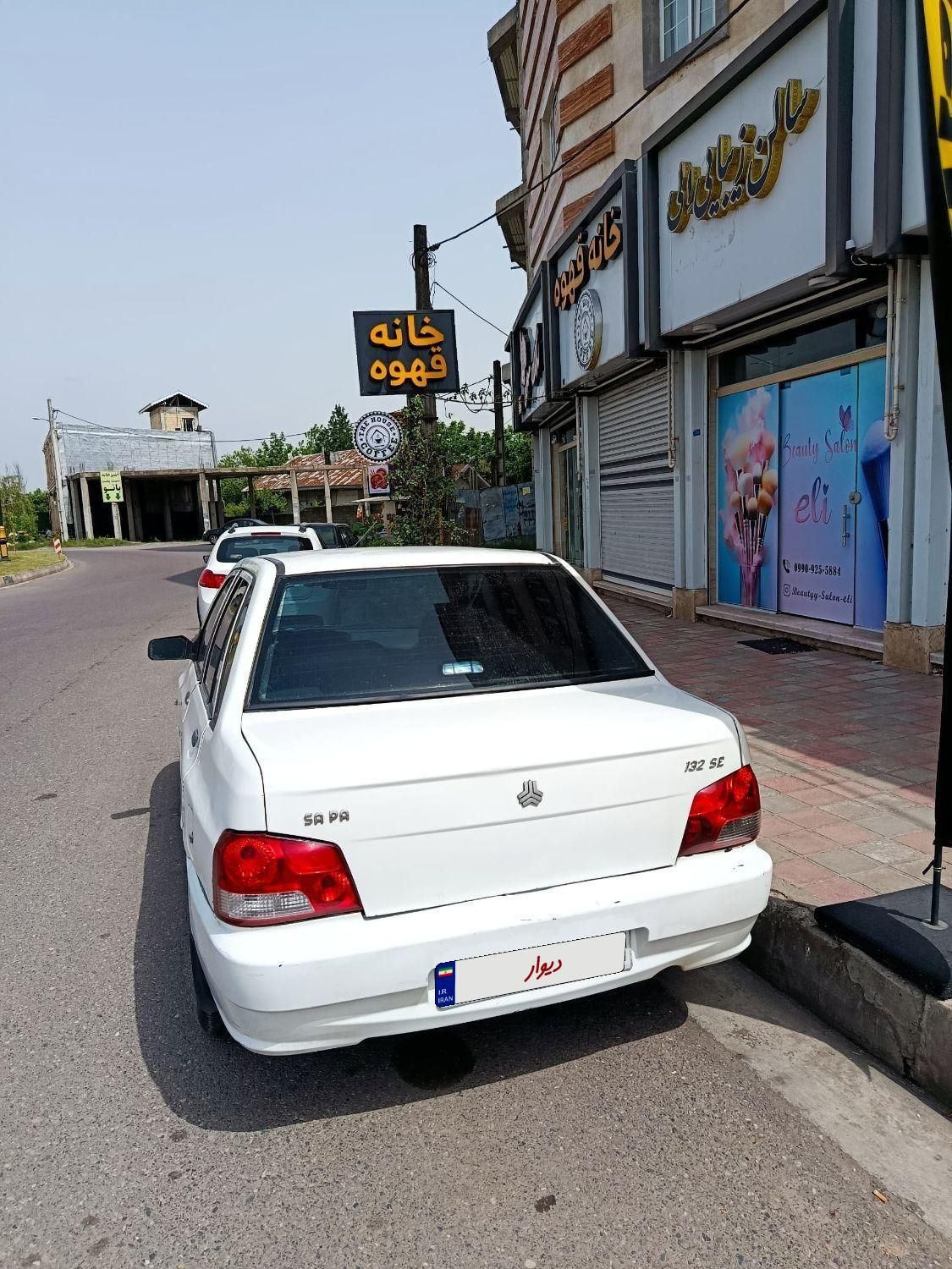 پراید 132 SX - 1390